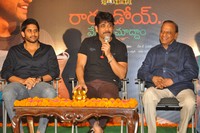 Rarandoi Veduka Chudam Movie Thanks Meet